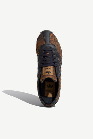 Les Benjamins - TOKYO BENJI