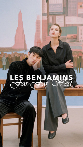 Les Benjamins - 
