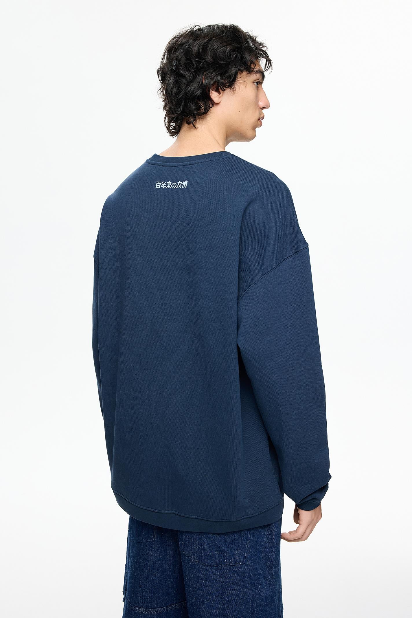  SWEATSHIRT 502