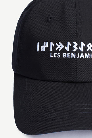 Les Benjamins - CAP 013
