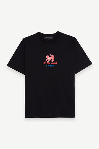 Les Benjamins - RELAXED TEE 019