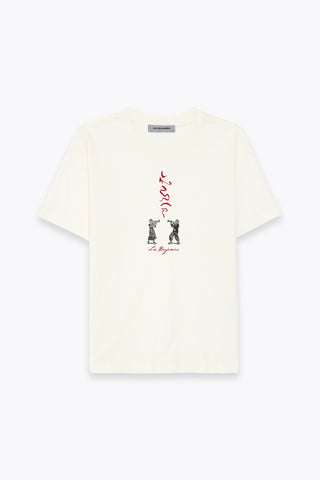 Les Benjamins - MUSICIAN PRINTED TEE