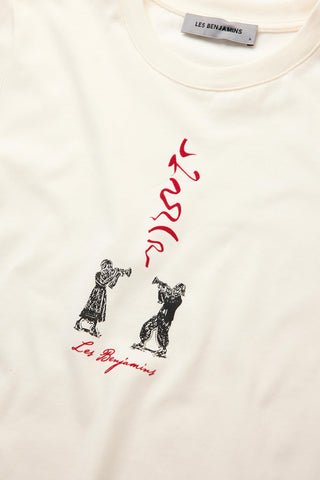Les Benjamins - MUSICIAN PRINTED TEE